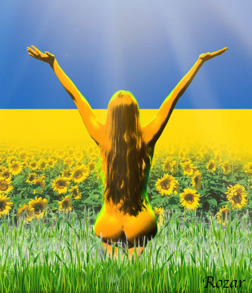 Ukraine Independence Day IG Version
