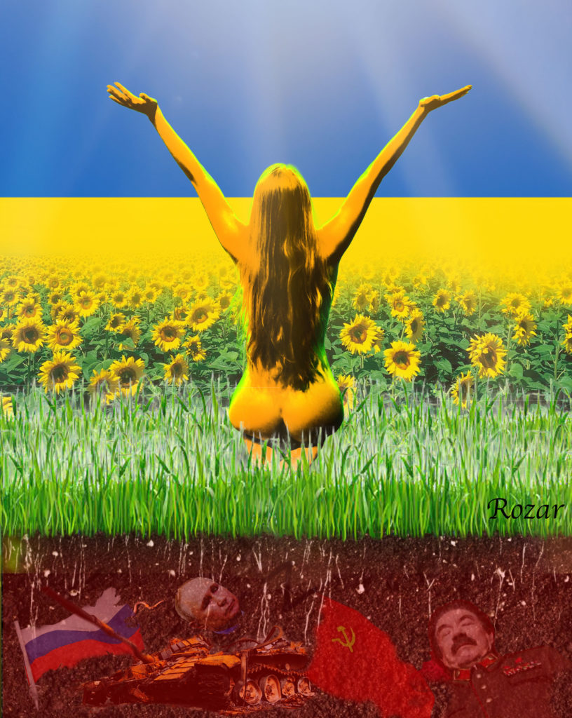 Ukraine Independence Day with Graveyard IG Version